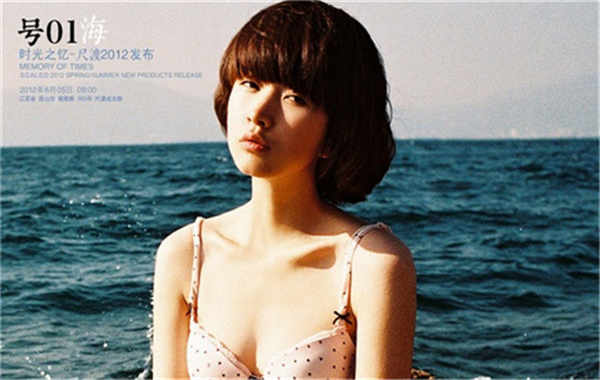 荔湾胎儿性别鉴定价格(抽血鉴定胎儿性别有什么要求)